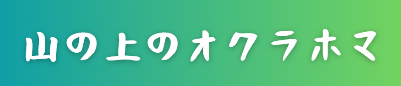 AIエロ最前線