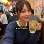えちふぇいくの再生画面 居酒屋でハイボールを持つAI美女（AI生成）